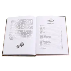 Детская книга "ВД Кравцова. Ночные ведьмы" - 460 руб. Серия: Военное детство , Артикул: 5800808