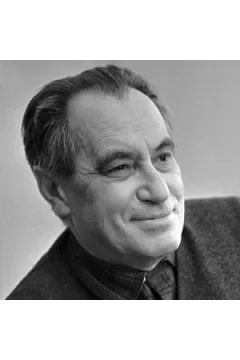 Валентин Петрович Катаев