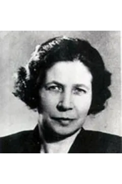 Валентина Александровна Осеева