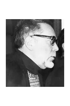 Г.Вальк