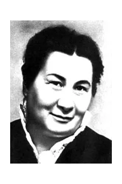 Любовь Фёдоровна Воронкова