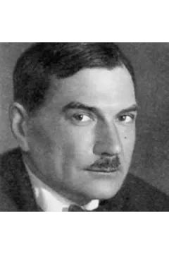 Евгений Иванович Замятин