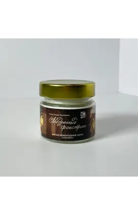 Детская книга "Арома свеча «Медленный фокстрот». Запах новогодней ночи (Синнабон)" - 495 руб. Серия: МАРАКУЙЯ (Young Adult), Артикул: 00000019