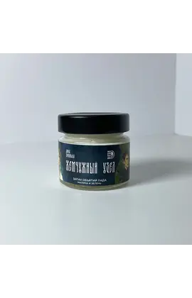 Детская книга "Арома свеча «Жемчужный узел». Запах объятий Лада. (Малина и зелень)" - 495 руб. Серия: МАРАКУЙЯ (Young Adult), Артикул: 00000017