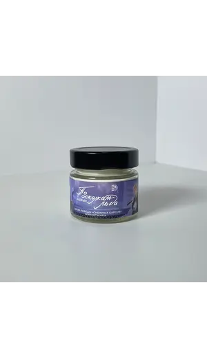 Детская книга "Арома свеча «По осколкам льда». Запах победы «Снежных Барсов» (Бергамот-мята)" - 495 руб. Серия: МАРАКУЙЯ (Young Adult), Артикул: 00000014