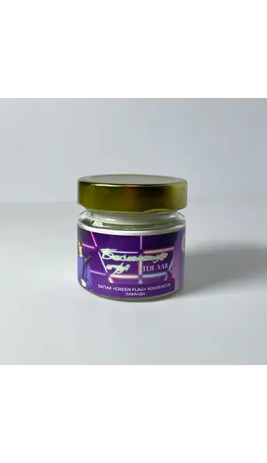 Детская книга "Арома свеча «Бесконечная игра». Запах «green flag» хоккеиста. (Лаванда)" - 495 руб. Серия: МАРАКУЙЯ (Young Adult), Артикул: 00000015