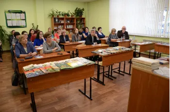 Статья: "Семинар в рамках Иркутского форума образования 2020" - Издательство «Детская литература»