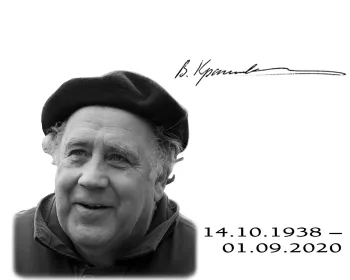 Статья: "В память о Владиславе Крапивине" - Издательство «Детская литература»