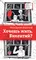 Детская книга "Орлова-Маркграф Н.Г. Хочешь жить, Викентий? (эл. книга)" - 0 руб. Серия: Электронные книги, Артикул: 95400122