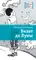 Детская книга "Лабузнова С.И. Билет до луны (эл. книга)" - 0 руб. Серия: Электронные книги, Артикул: 95400105
