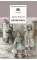 Детская книга "ШБ Чарская. Сибирочка" - 469 руб. Серия: Школьная библиотека, Артикул: 5200198