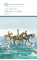 Детская книга "ШБ ТолстойЛ. Война и мир т.2(компл4т)" - 580 руб. Серия: 10 класс, Артикул: 5200027