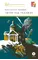 Детская книга "ШБ Воробьев. Убиты под Москвой" - 418 руб. Серия: Школьная библиотека, Артикул: 5200191