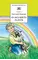 Детская книга "Пермяк Е.А. На все цвета радуги (эл. книга)" - 0 руб. Серия: Электронные книги, Артикул: 95200069