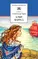Детская книга "Грин А.С. Алые паруса (эл. книга)" - 0 руб. Серия: Электронные книги, Артикул: 95200329