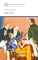 Детская книга "ШБ Гоголь. Ревизор" - 344 руб. Серия: Школьная библиотека, Артикул: 5200082