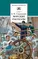 Детская книга "Станюкович К.М. Морские рассказы (эл. книга)" - 0 руб. Серия: Электронные книги, Артикул: 95200298