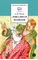 Детская книга "ШБ Чехов. Лошадиная фамилия" - 475 руб. Серия: Школьная библиотека, Артикул: 5200123
