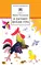 Детская книга "Токмакова И.П. И настанет веселое утро (эл. книга)" - 0 руб. Серия: Электронные книги, Артикул: 95200315