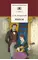 Детская книга "Островский А.Н. Пьесы (эл. книга)" - 0 руб. Серия: Электронные книги, Артикул: 95200102