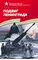 Детская книга "ВОВ Алексеев. Подвиг Ленинграда" - 627 руб. Серия: Великие битвы Великой Отечественной , Артикул: 5800004