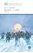 Детская книга "ШБ ТолстойЛ. Война и мир т.4(компл4т)" - 629 руб. Серия: Школьная библиотека, Артикул: 5200024