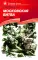 Детская книга "Алексеев С.П. Московская битва (эл. книга)" - 0 руб. Серия: Электронные книги, Артикул: 95800001