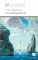 Детская книга "ШБ Лермонтов. Стихотворения" - 463 руб. Серия: Школьная библиотека, Артикул: 5200145