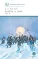Детская книга "ШБ ТолстойЛ. Война и мир т.4(компл4т)" - 580 руб. Серия: Школьная библиотека, Артикул: 5200024
