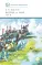 Детская книга "ШБ ТолстойЛ. Война и мир т.3(компл4т)" - 620 руб. Серия: 10 класс, Артикул: 5200026