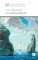 Детская книга "ШБ Лермонтов. Стихотворения" - 430 руб. Серия: Школьная библиотека, Артикул: 5200145