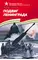 Детская книга "ВОВ Алексеев. Подвиг Ленинграда" - 570 руб. Серия: Великие битвы Великой Отечественной , Артикул: 5800004