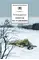 Детская книга "ШБ Кондратьев. Отпуск по ранению" - 396 руб. Серия: Школьная библиотека, Артикул: 5200165
