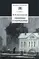 Детская книга "ШБ Достоевский. Униженные и оскорбленные" - 561 руб. Серия: Школьная библиотека, Артикул: 5200049