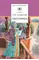 Детская книга "ШБ Островский А. Снегурочка" - 475 руб. Серия: Школьная библиотека, Артикул: 5200266