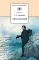 Детская книга "ШБ Пушкин. Стихотворения" - 498 руб. Серия: 5 класс, Артикул: 5200125