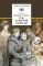 Детская книга "Сухачев М.П. Там, за чертой блокады (эл. книга)" - 159 руб. Серия: Электронные книги, Артикул: 95200336