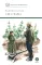 Детская книга "ШБ Катаев. Сын полка" - 475 руб. Серия: Книги о Великой Отечественной Войне, Артикул: 5200187