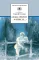 Детская книга "Есенин С.А. "Душа грустит о небесах" (эл. книга)" - 116 руб. Серия: Электронные книги, Артикул: 95200162