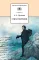 Детская книга "Пушкин А.С. Стихотворения (эл. книга)" - 159 руб. Серия: Электронные книги, Артикул: 95200125