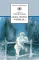 Детская книга "Есенин С.А. "Душа грустит о небесах" (эл. книга)" - 116 руб. Серия: Электронные книги, Артикул: 95200162