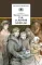 Детская книга "Сухачев М.П. Там, за чертой блокады (эл. книга)" - 159 руб. Серия: Электронные книги, Артикул: 95200336