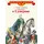 Детская книга "ВЛР Алексеев. Рассказы о Суворове" - 429 руб. Серия: Детям о великих людях России , Артикул: 5800504