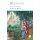 Детская книга "ШБ Карамзин. Бедная Лиза" - 352 руб. Серия: Школьная библиотека, Артикул: 5200193