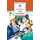 Детская книга "ШБ Олеша. Три толстяка" - 418 руб. Серия: Школьная библиотека, Артикул: 5200143