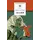 Детская книга "ШБ Гауф. Сказки" - 407 руб. Серия: Школьная библиотека, Артикул: 5200366