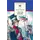 Детская книга "ШБ Чарская. Смелая жизнь" - 395 руб. Серия: Школьная библиотека, Артикул: 5200238