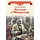 Детская книга "ВЛР Нечипоренко. Рассказы о Менделееве" - 836 руб. Серия: Детям о великих людях России , Артикул: 5800517