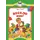 Детская книга "КК Аким. Весело мне" - 35 руб. Серия: Книга за книгой (мягкая обложка) , Артикул: 5500057