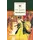 Детская книга "ШБ Лермонтов. Маскарад" - 304 руб. Серия: Школьная библиотека, Артикул: 5200046